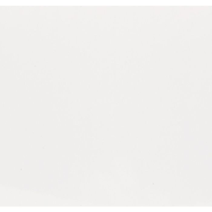 Guardian Neptune Matt White 7.5mm PVC Decor Cladding Panels - Pack of 4 x 4m