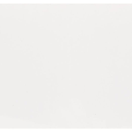 Guardian Neptune Matt White 7.5mm PVC Decor Cladding Panels - Pack of 4 x 4m