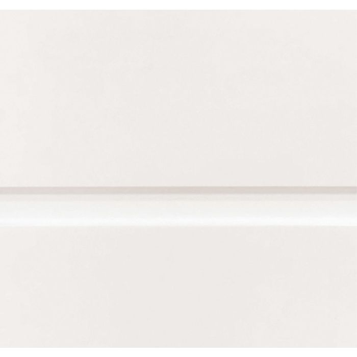 Guardian Neptune White 7.5mm PVC Ceiling Cladding Panels - Pack of 4 x 4m